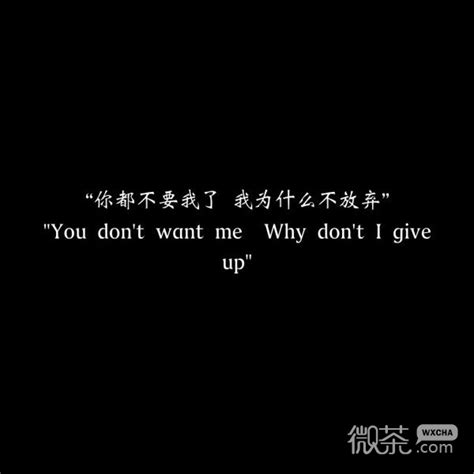 文字壁纸我很好图片
