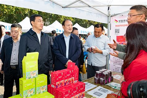 晋城市第三届网络购物节启动 - 晋城市人民政府