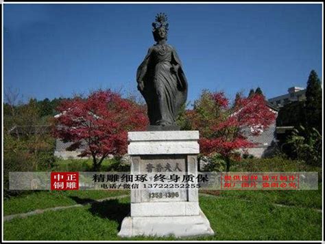 四川最高人物雕塑“奢香夫人”_铜雕_雕塑-河北中正铜雕工艺品制作生产厂家