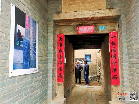 河南焦作这个村，用一个“百年摄影展”全面展示村庄巨大变化-影像中国网-中国摄影家协会主办