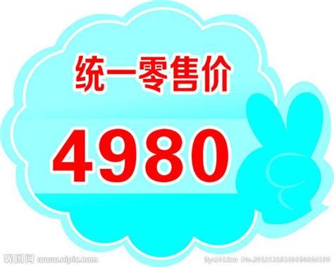 2021年上海零售物业平均租金预计同比下降4.1％_联商网