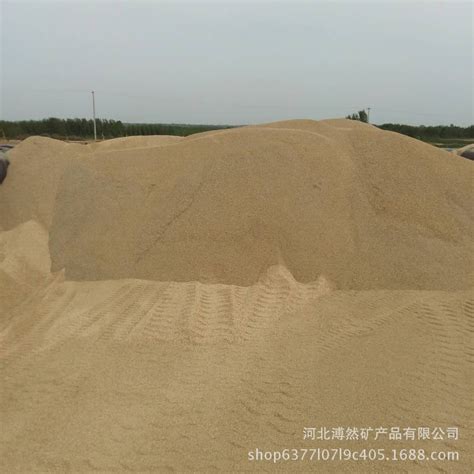泗水县一四一建材有限公司_烘干砂,机制砂,水洗石砂,石子