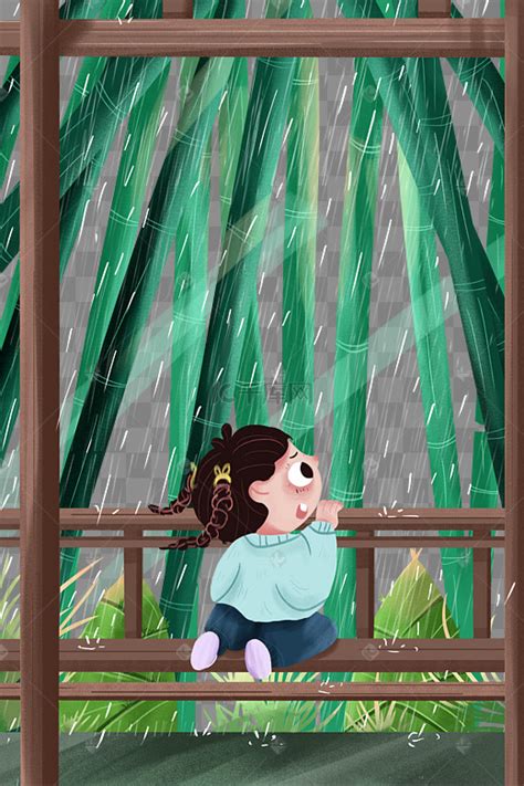 毛雨图片