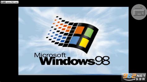 Windows 98:4.1.1526 - BetaWorld 百科