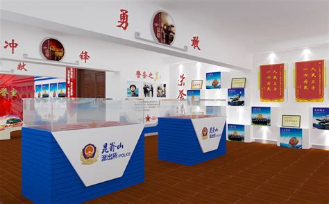 福山区荣誉室--昆嵛山派出所-山东汇策展览设计工程有限公司