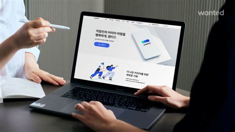 韩国信息技术行业大举进军招聘市场 - 韩国经济新闻