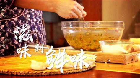《饺子》-高清电影-完整版在线观看