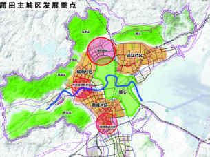 回眸四十载 奋进新时代 莆田市绿色高质量发展大会召开-闽南网