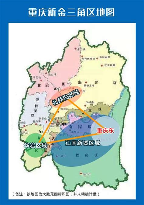 重庆巴南区界石规划图,重庆市规划图2025,巴南区界石镇规划图_大山谷图库