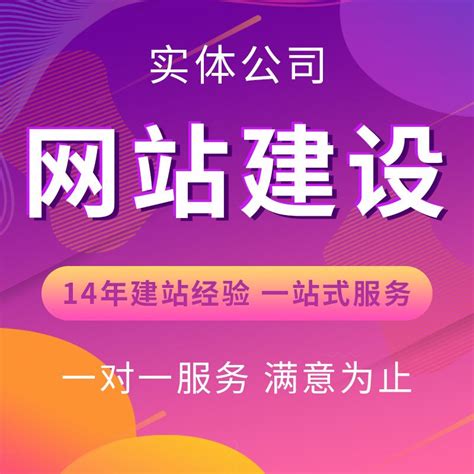 企业管理网站_素材中国sccnn.com