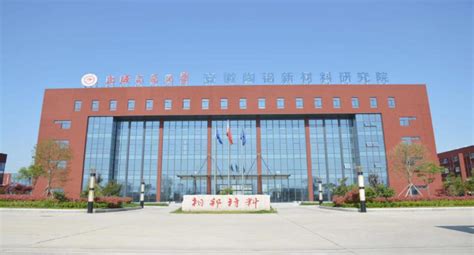 淮北高新区企业2022年2月招聘信息_淮北高新技术产业开发区管理委员会