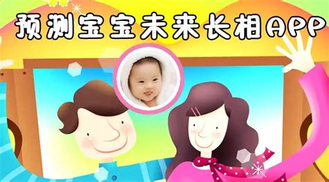 可以看幼儿视频的软件大全 实用的幼儿短视频app推荐_豌豆荚