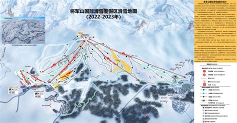 国内必去十大滑雪场滑雪 中国十大滑雪场排行榜_旅泊网