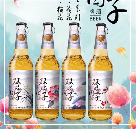百威（锦州）啤酒有限公司 - 企查查