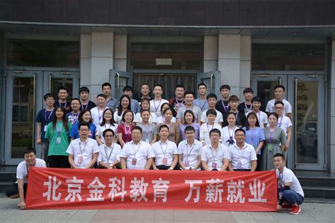 西安交大高端装备研究院教授团队走进吴江经济技术开发区-西安交通大学新闻网