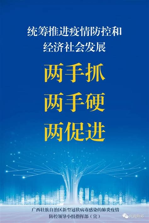 我为群众办实事⑧｜来宾：优化城乡公交网 市民出行更畅通_澎湃号·媒体_澎湃新闻-The Paper