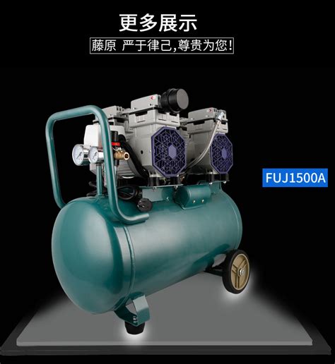 奥突斯气泵空压机小型空气压缩机充气无油静音220V木工喷漆冲气泵-阿里巴巴