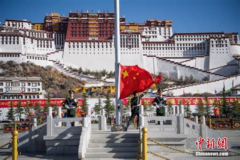 新旧西藏两重天：牢记历史 珍惜当下 - 中国在线