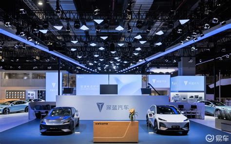 深蓝首次亮相上海车展,带来两款车型深蓝S7和深蓝SL03_易车