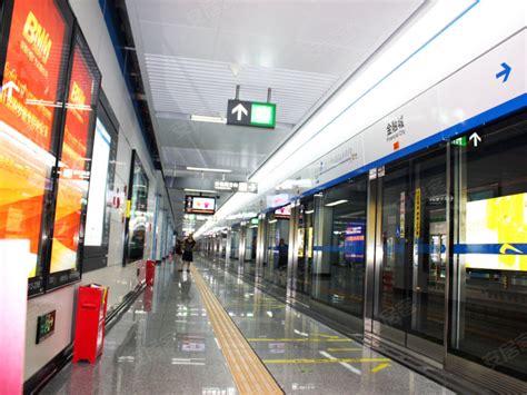 地铁中大站C1出口开通|广州|五羊_凤凰资讯
