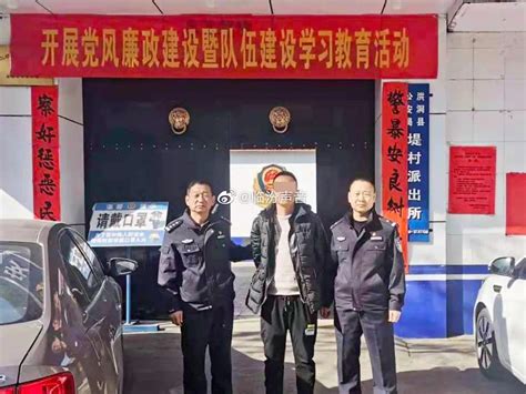 山西临汾警方破获跨省贩毒案 吸贩毒网络人员超百名-中国禁毒网