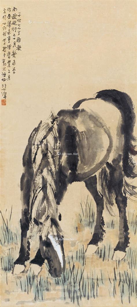 饮马图图片