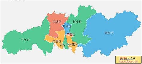 长沙市行政区划图图片