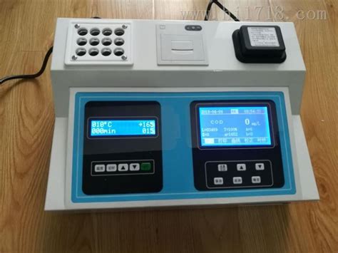 GPR-1200微量氧分析仪-北京华仪通泰科技有限公司