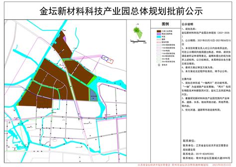金坛行政中心3dmax 模型下载-光辉城市