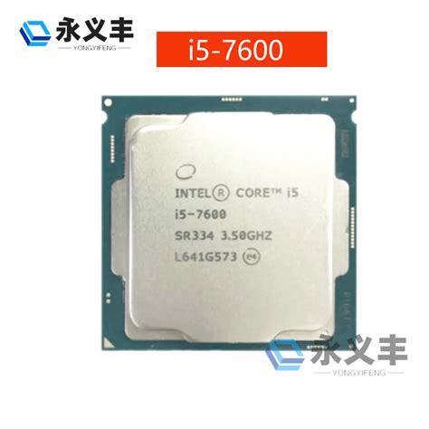 Intel-Core-I5-7600-i5-7600-i57600-7600-3-5GHz-quad-core-Four-threaded ...