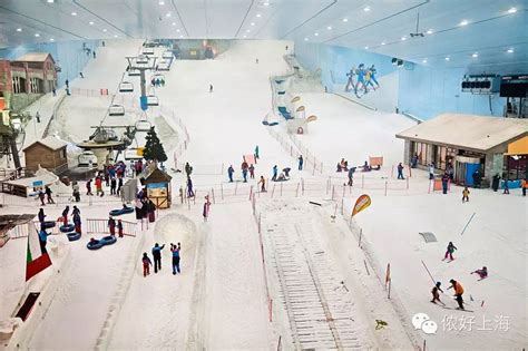 世界级巨型室内滑雪场2020年亮相成都，比迪拜滑雪场大两倍！ - 知乎