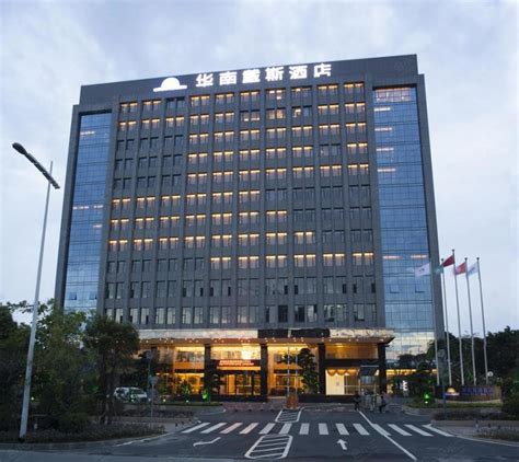 湖南省小天鹅戴斯酒店管理有限公司2020最新招聘信息_电话_地址 - 58企业名录