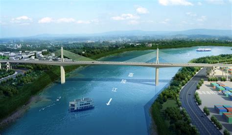 项目名称：南充都京港嘉陵江大桥工程勘察、设计 - 公路 - 四川亿维道桥勘察设计咨询有限公司