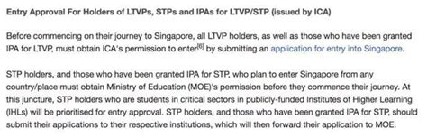 哪些人能申请新加坡PR身份呢？ - 知乎