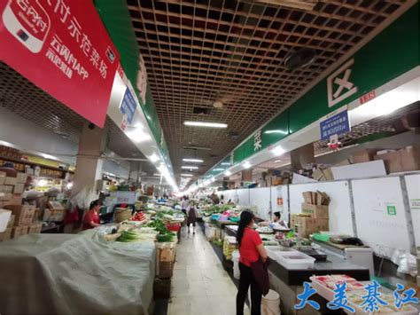 四川江油市，903一二区，早上去菜市场买菜见闻！