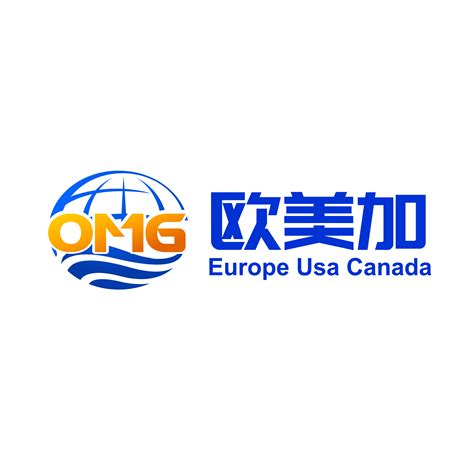 深圳欧美加跨境供应链有限公司 - 广州南方学院就业指导中心