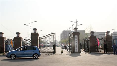 郑州市大学排名一览表-排行榜123网
