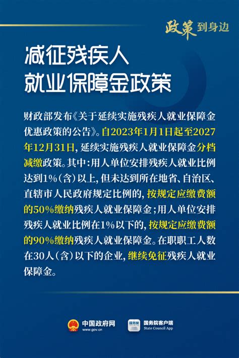 2021年肇庆新区管委会门户网站工作年度报表