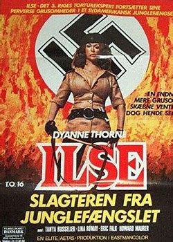 《纳粹女魔头4部曲病房狂魔》-高清电影-完整版在线观看