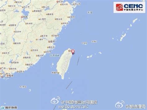 台湾宜兰发生4.5级地震 震源深度50千米-福州蓝房网