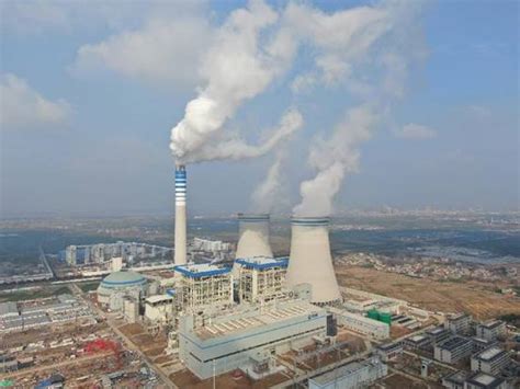 淮河能源潘集电厂一期项目全面投产发电-新华网