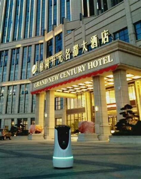 海宁开元名都大酒店 -上海市文旅推广网-上海市文化和旅游局 提供专业文化和旅游及会展信息资讯