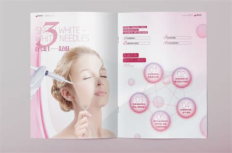 淘宝化妆品活动页面设计PSD素材 - 爱图网