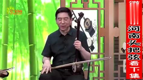 重庆本土板胡专场音乐会第一人刘迎选 - 神州乐器网新闻
