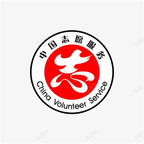 青年志愿者协会logo怎样设计呢，最好有图亲们? - 知乎