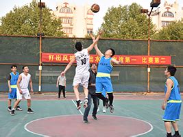 迎国庆职工篮球友谊赛在园区举行 - 中建材（蚌埠）光电材料有限公司