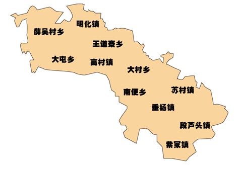 南阳市下辖多少个县-百度经验