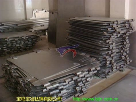 钛种板（侯马冶炼厂）,钛种板和钛电极系列,宝鸡宝冶钛镍制造有限责任公司钛镍锆压力容器生产厂家