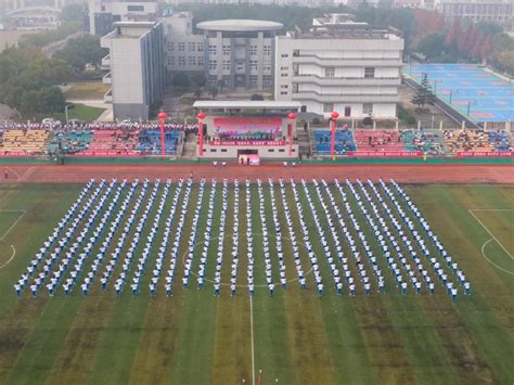 朝气蓬勃！2020年武汉市黄陂一中校园体育节开幕