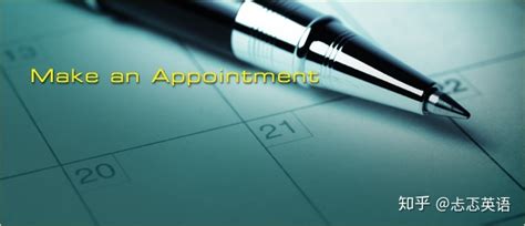 How to Make Appointments: 14 Steps (with Pictures) - wikiHow